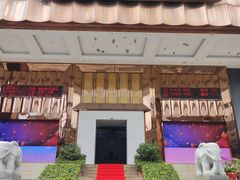 -黄金水汇·美食(文锦渡店)
