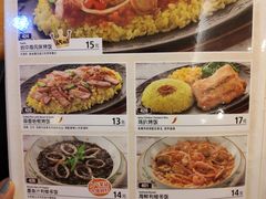 菜单-萨莉亚意式餐厅(人和印象万家店)