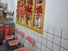 -芈重山老火锅(广州首店)