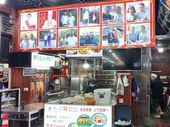 -邹胖哥好好吃餐馆(荔波美食街店)