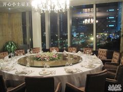 包厢-苏浙总会(国金中心店)