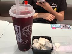 洛神蓝莓-BreadTalk面包新语·烘焙蛋糕(金光华广场店)