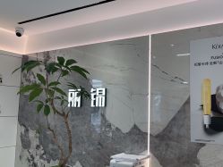 -LJOY丽锦造型·烫发染发