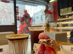 美式-lagougo(长白四街店)