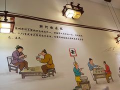 -胖阿姨米烂(四分店)