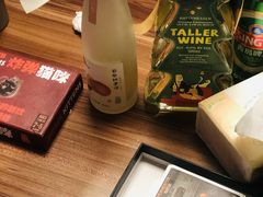 -COMMUNE幻师(渔人码头店)