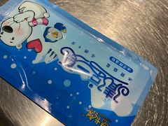 -很久以前羊肉串(农科路店)