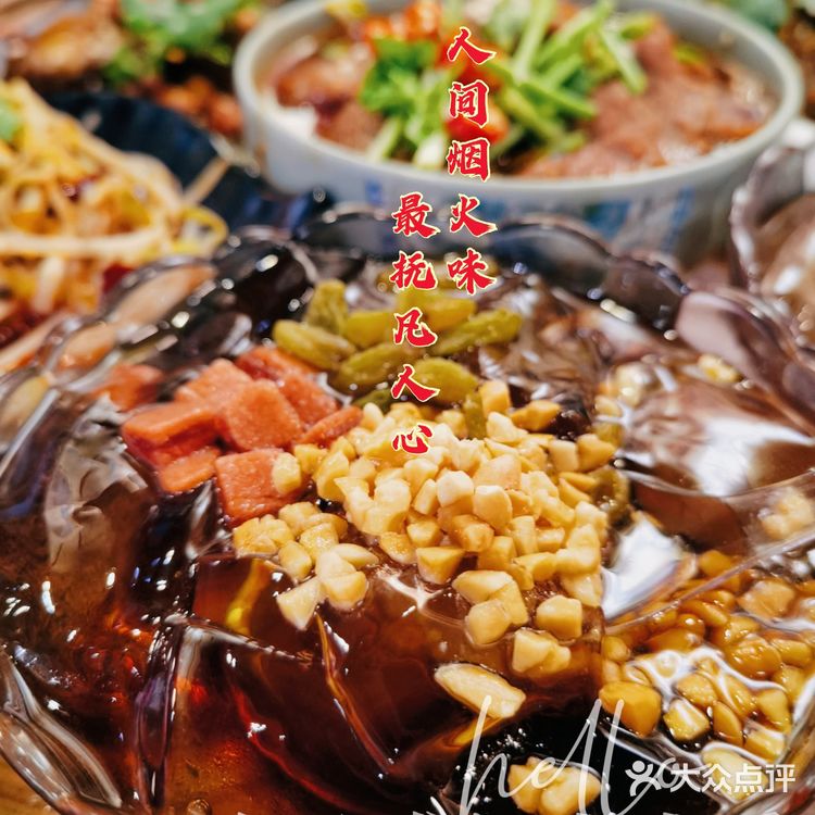 来自成都的热辣人气冷锅串串,拯救味蕾!