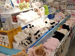 -KKV(南京新城市广场店)