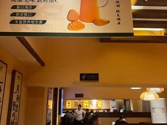 -衡厨·衡阳土菜(中南店)