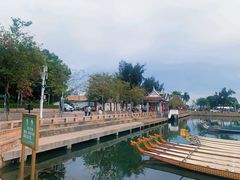 -龙舟池