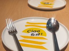 -菲滋意式餐厅(富阳东方茂店)