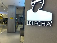 -LELECHA乐乐茶(百货大楼店)