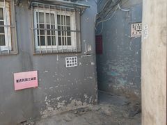 门面-锅儿挑面馆