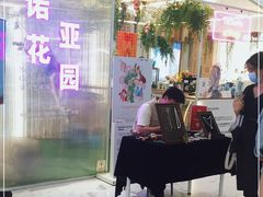 -武汉光谷K11