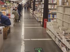 -先锋书店(五台山总店)