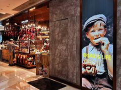 -PAPER STONE BAKERY(天汇广场店)