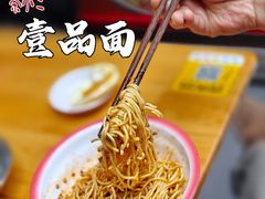 -首开·龙湖成都西宸天街