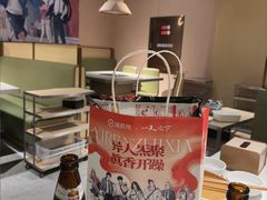 -海底捞火锅(劲松店)