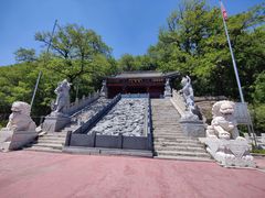 -高尔山公园