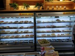 -袁记串串香(川师店)