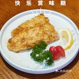 深夜食堂同款日料居酒屋