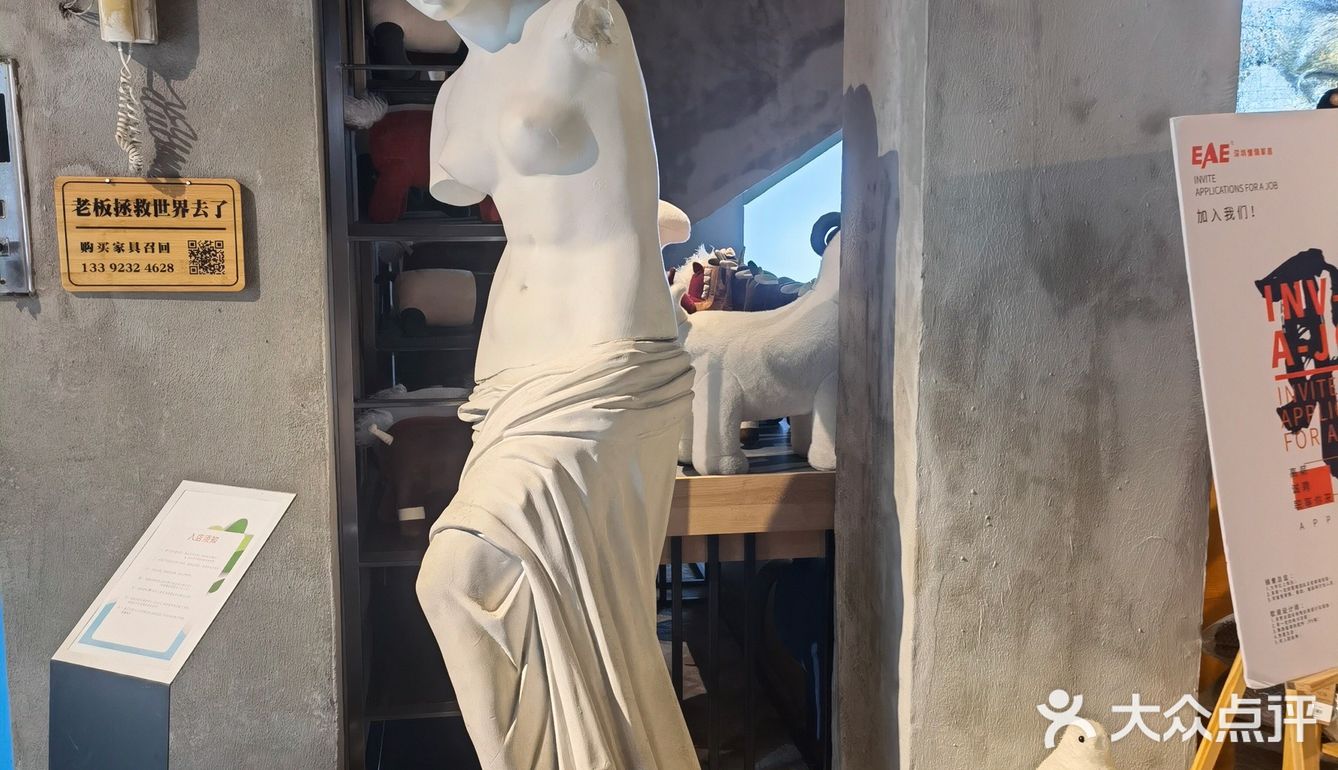 东莞厚街独一无二下午茶慵懒咖啡lan coffee