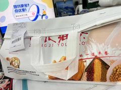 -张记油条(宁波路店)