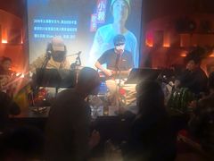 -音乐房子·Vintage Live Bar(玉林总店)