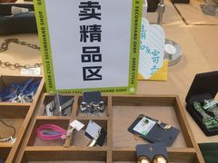 -多抓鱼循环商店(虹桥天地店)
