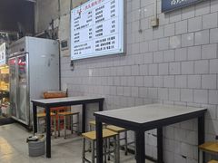 大堂-清真马文肉丸胡辣汤(回民街店)