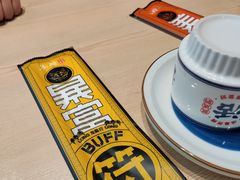 -鱼酷活鱼烤鱼(沈阳大悦城店)