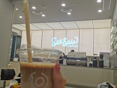 -Seesaw Coffee(武商MALL·武广店)