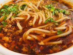 -云腾食府·云南菜