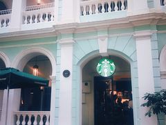 -星巴克臻选(广州沙面店)