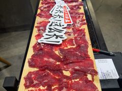 -尚合里潮汕牛肉火锅(海沧店)