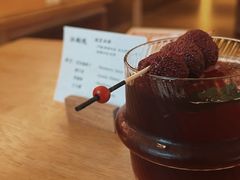 -ZAZA.CAFE.BAR