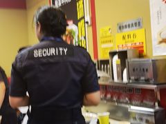 -三品王(南宁机场店)