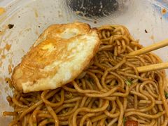 -好這口重庆小面(总店)