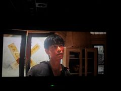 -SFC上影影城(港汇永华IMAX激光店)