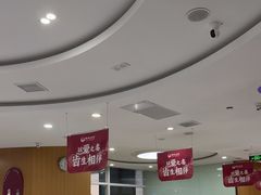 -雅悦齿科(顾村公园店)