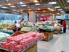 自助取餐区-果蔬好生活超市(双井店)