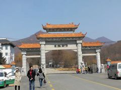 -吉林市朱雀山国家森林公园
