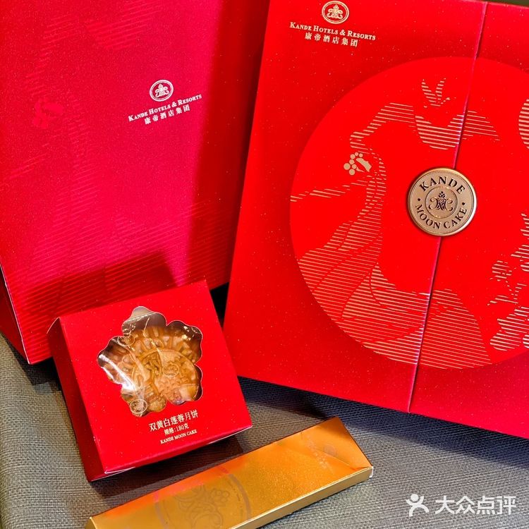🥮低糖月饼安利|减肥期也能放心吃🥮