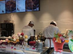 -哈根达斯(国瑞店)