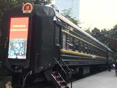 -广九铁路纪念园