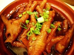 鲍汁凤爪-翠园(铜锣湾广场店)