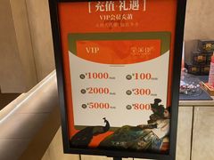 -宁采臣Sleep·采耳·SPA放松馆(湖里万达店)