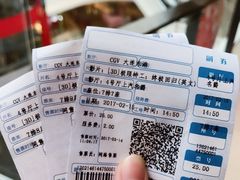 -大连凯丹广场
