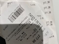 -Olé精品超市(广州太古汇店)